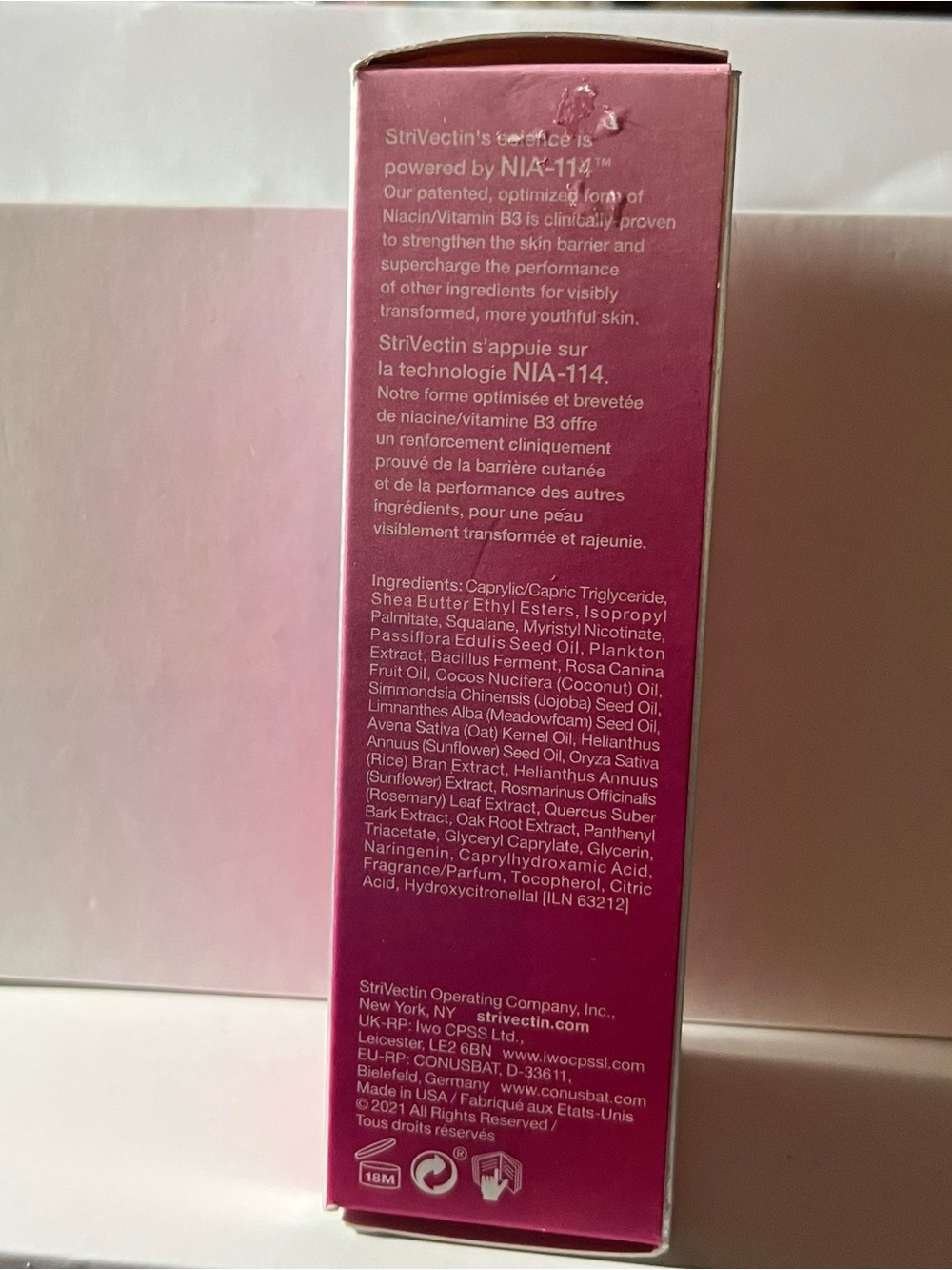 StriVectin - Barrier Strengthening Oil - NIA 114 TEGHNOLOGY (NIB) - Picture 4 of 4